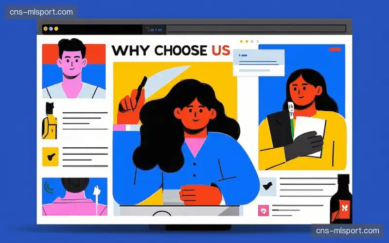 运动轨迹捕捉引擎